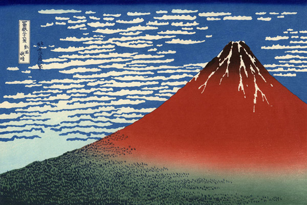 葛飾北斎作の富嶽三十六景「神奈川沖浪裏」