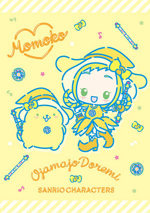 飛鳥ももこ×ポムポムプリン