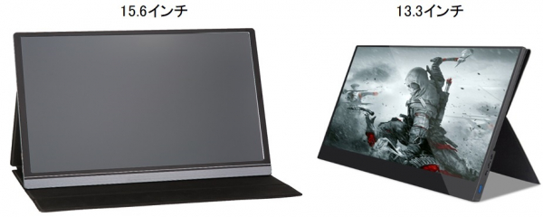 WT-156H2-BS／WT-133BT-BK