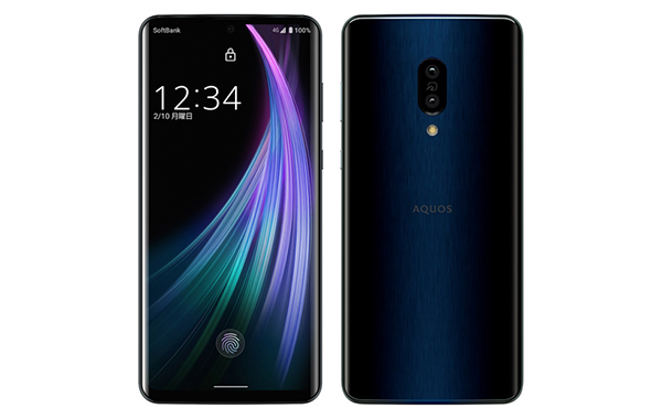AQUOS zero2