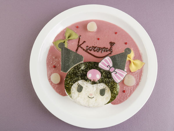 クロミのおすましカレー　1,540円（税込）