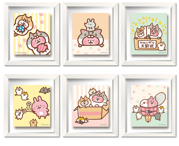 フレームマグネット　全6種　450円（税抜）