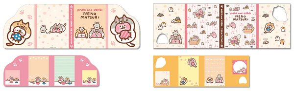 パタパタメモ 2種　各400円（税抜）