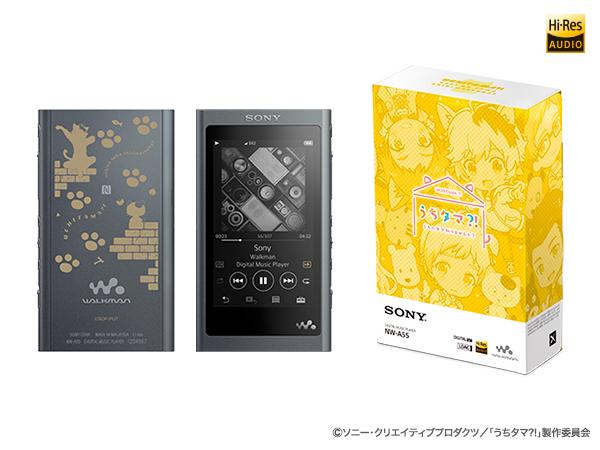 NW-A50シリーズ「うちタマ?! ～うちのタマ知りませんか？～」コラボレーションモデル