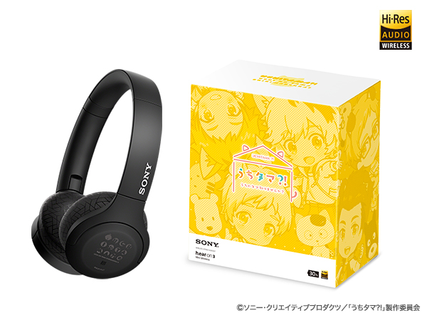 WH-H810 「うちタマ?! ～うちのタマ知りませんか？～」コラボレーションモデル