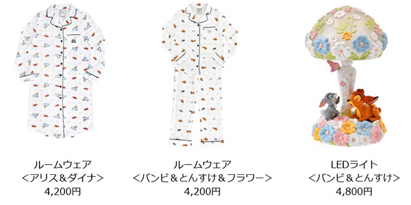 ※すべて税別