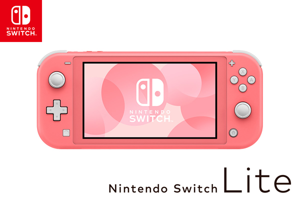Nintendo Switch Lite コーラル