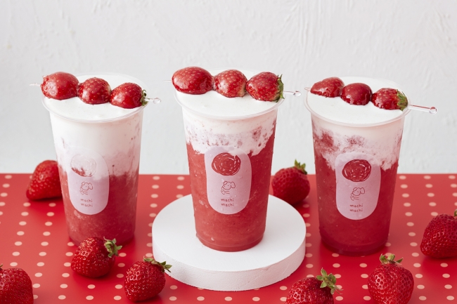 最強に 映え る 神のチーズティー と いちご飴 がコラボした ストロベリーキャンディーチーズティー デザインってオモシロイ Mdn Design Interactive