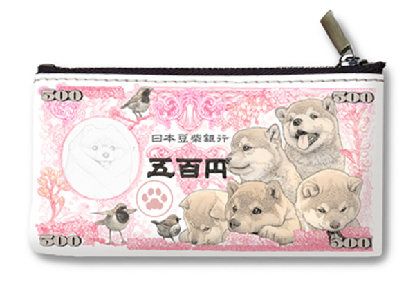 豆柴紙幣　小銭入れ（郵便局オリジナルカラー） 価格：1,980円（送料別・税込） サイズ：約67mm×125mm
