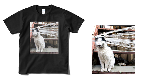 「必死すぎるネコ TシャツA」 価格： 4,000円(税込)