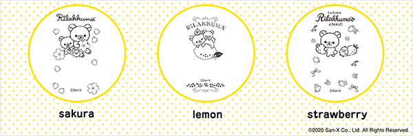 デザイン：sakura / lemon / strawberry