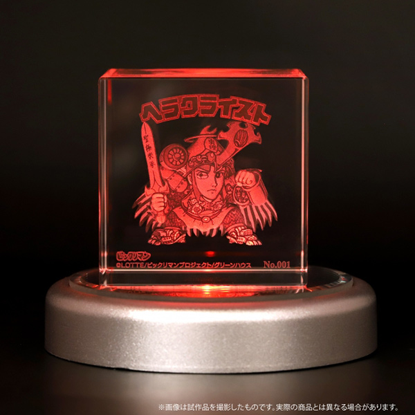 ムービック、「ビックリマン」のシリアルナンバー入りクリスタルアート