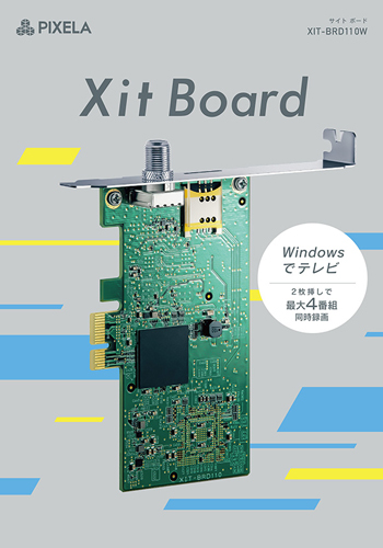 XIT-BRD110W