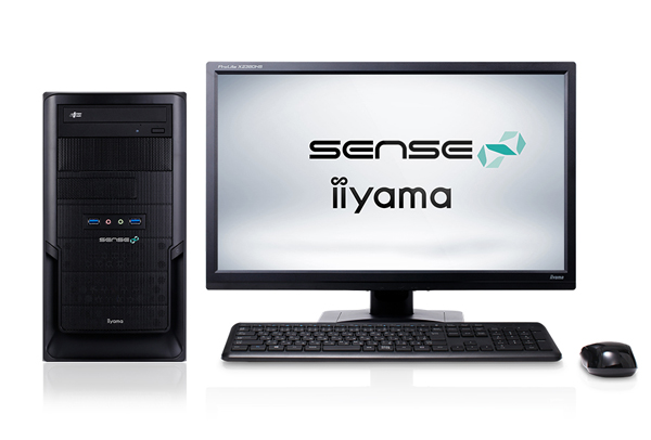 SENSE-M040-i5-RVS-CMG