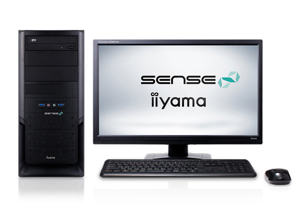 SENSE-R041-i7-TWS-CMG
