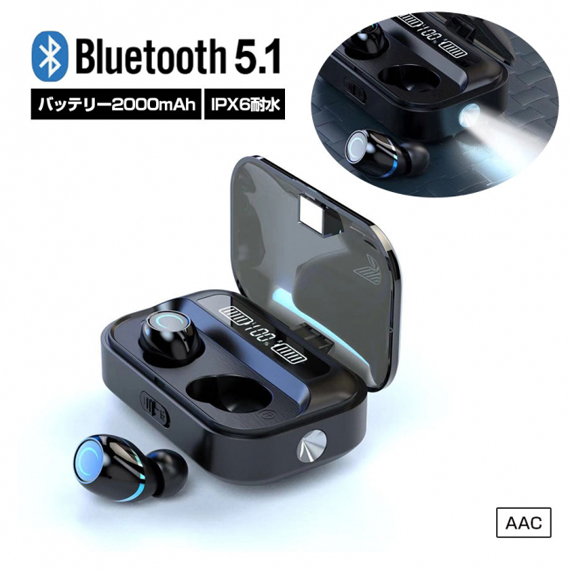 BT-EPA8