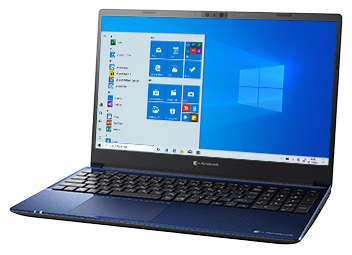 dynabook C7