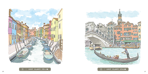左：イタリア　ヴェネチア、ブラーノ島 右：イタリア　ヴェネチア、リアルト橋