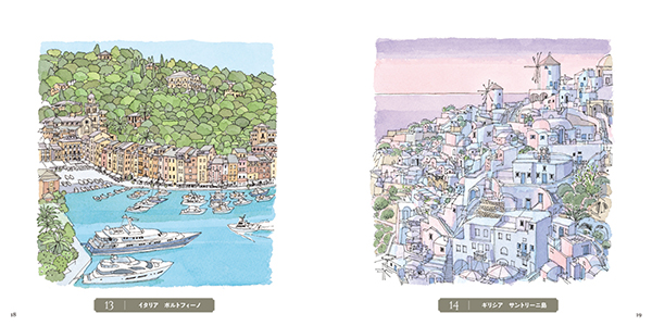 左：イタリア　ポルトフィーノ 右：ギリシア　サントリーニ島
