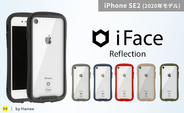 iFace Reflection 強化ガラス 透明クリアケース