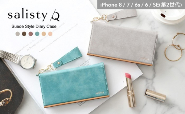 salisty Q スエードスタイル ダイアリーケース