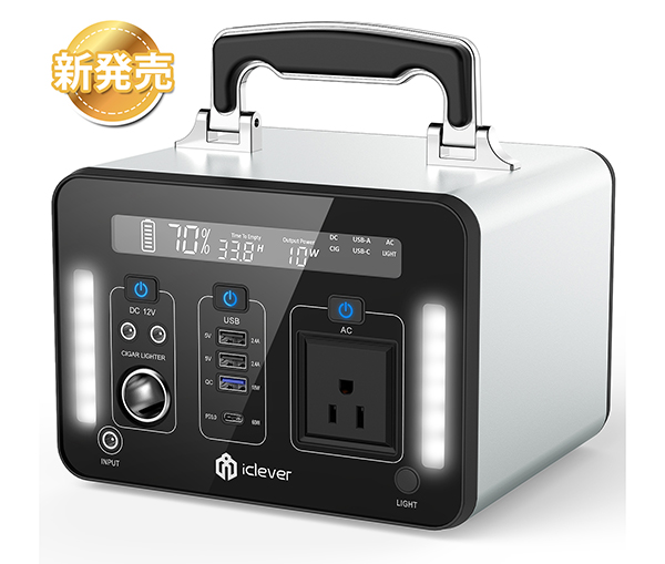 AC出力、DC5.5出力、USB（3ポート、うち1つはQC3.0対応）、USB-Cポート、シガーライターソケットなどに対応