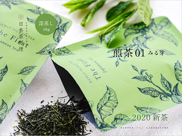 【新茶 煎茶01 みる芽】ブレンドティー「深蒸し」 玉露のように覆いを被せ栽培する“かぶせ仕立て”の「煎茶01 みる芽」は、甘みとコクが溢れる最高級のブレンド煎茶