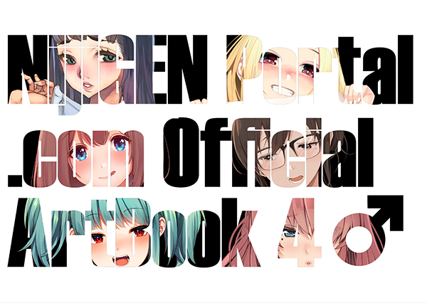 NijiGEN Portal Official ArtBook 4♂