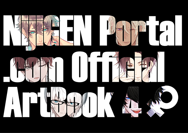 NijiGEN Portal Official ArtBook 4♀