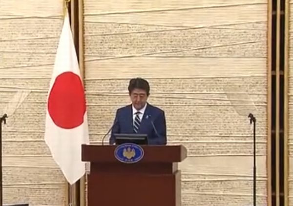 会見の様子 政府インターネットTVより