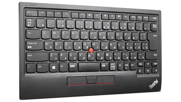 ThinkPad トラックポイント キーボード Ⅱ