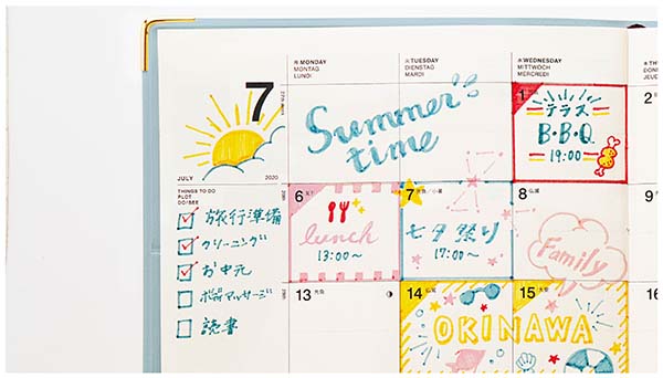 まぶしい朝日と爽やかな空の色を感じるカラー「朝焼／SUNUP」 （79サックスブルー、39ブルーグリーン、2イエロー、68ベビーピンク、16バーミリオン)