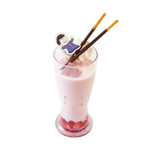 トド松のリベンジいちごミルク（650円）
