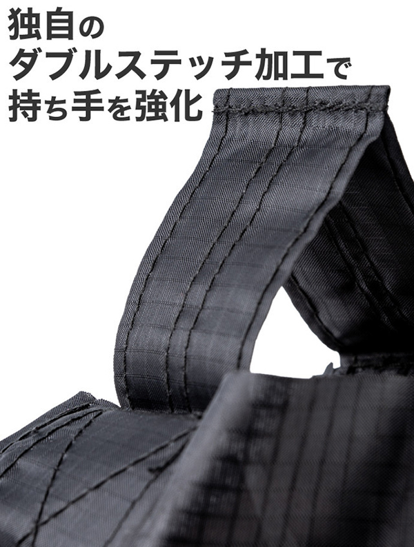 持ち手を広くすることで圧力を分散し、手に掛かる負担を軽減。重たい荷物も不思議と軽く感じます。