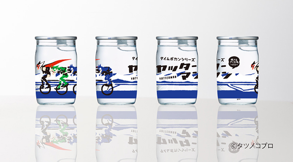 <strong>「脱力系カップ酒 タイムボカンシリーズヤッターマン」</strong> ほのかな甘みと芳醇なコクのある味わいの純米吟醸酒。酒米には徳島県産の「雄町」を使用  https://kurand.jp/products/yatterman 