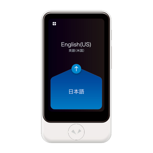 ポケトーク S Plus
