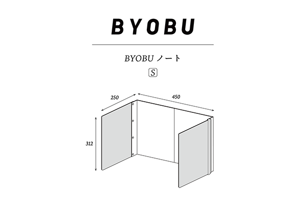 Sサイズは、畳んだ時にA4ノートより一回り大きいくらいのサイズ感 展開寸法：高さ312 × 奥行き250 × 幅450mm 重量：約168g 価格：1,400円（税抜）