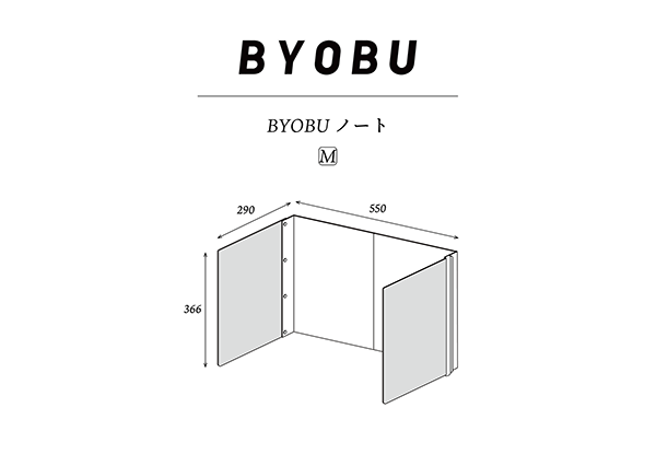 Mサイズは、畳んだ時にB4ノートより一回りくらいの大きいサイズ感 展開寸法：高さ366 × 奥行き290 × 幅550mm 重量：約228g 価格：1,700円（税抜）