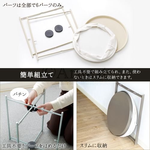 工具いらずの簡単組み立て。使わないときは畳んでスリムに