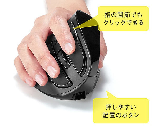 最小限の指の動きで、作業効率アップ