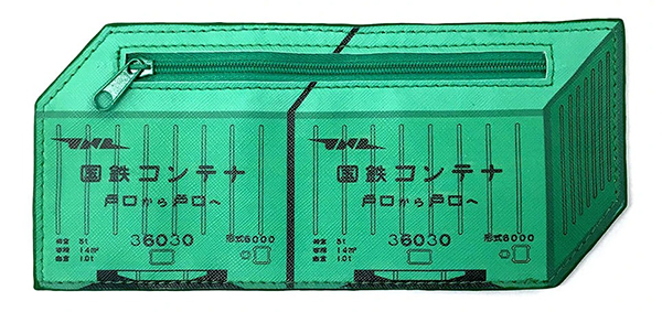 【ぺったんこペンケース】国鉄コンテナ緑 価格：1,600円（税別）