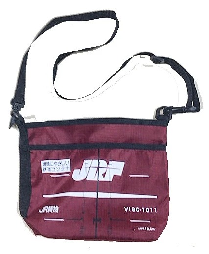 「JR貨物 サコッシュ」 価格：1,800円（税別） 