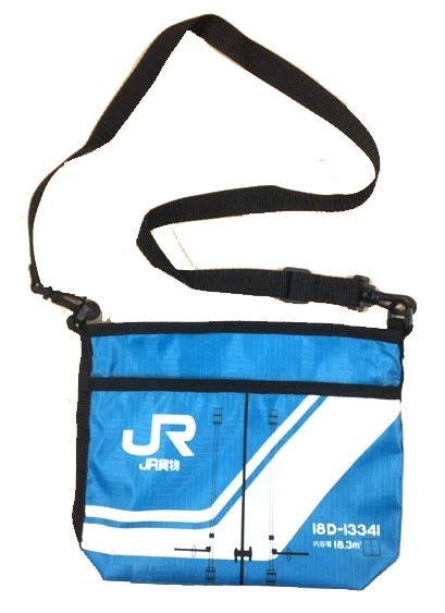 「JR貨物 サコッシュ」 価格：1,800円（税別）