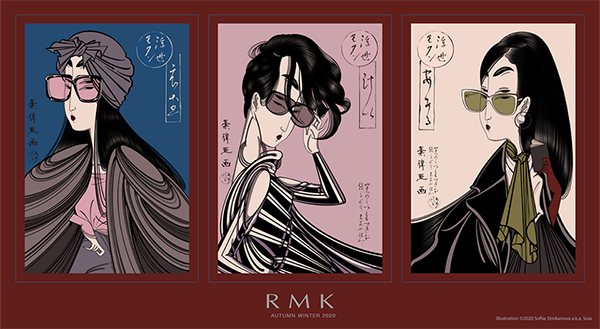 「RMK オリジナルステッカー」
