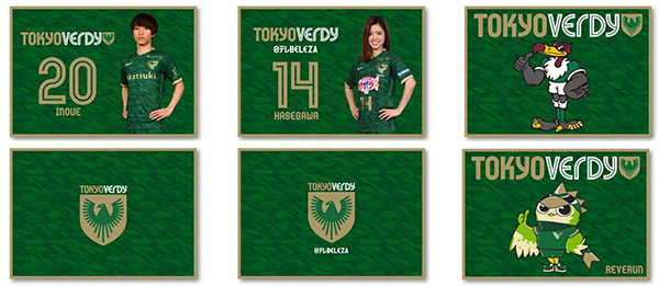 接触冷感素材のブランケット。サイズは70×100cm。デザインは、ヴェルディ全30選手、ベレーザ21選手（岩清水選手を除く）、ヴェルディエンブレム、ベレーザエンブレム、ヴェルディ君、リヴェルンから選択可能 ※商品の発送は8月下旬予定 ※画像はイメージ