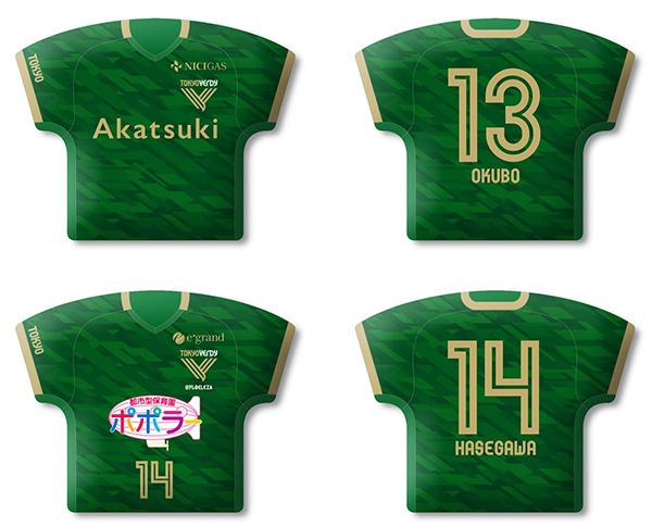 ヴェルディ全30選手、ベレーザ全22選手のユニフォーム型クッション。大きさは、33×26cm ※商品の発送は9月上旬予定 ※画像はイメージ