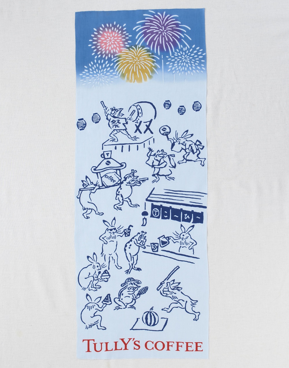 「タリーズ手ぬぐい鳥獣戯画（祭り）」価格：1,400円（税抜） 鳥獣戯画の動物たちがお祭りを楽しんでいる様子を描いたユニークなデザインの手ぬぐい