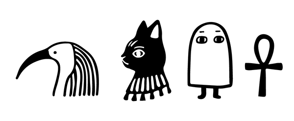 「エジプト A」スタンプ4個セット 人気のメジェド様に、猫の頭部をもつ女神バステトなど