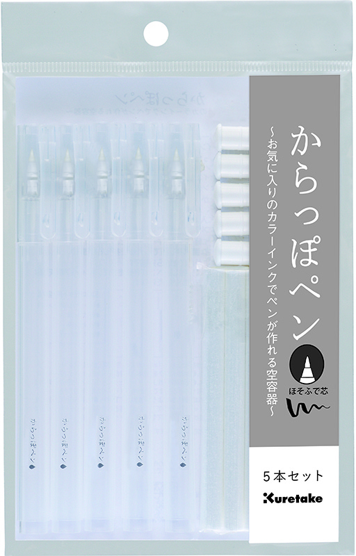 1本230円（税別）での販売のほか、少しお得になる5本セット920円（税別）での販売も