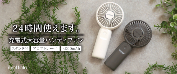 MTL-F015